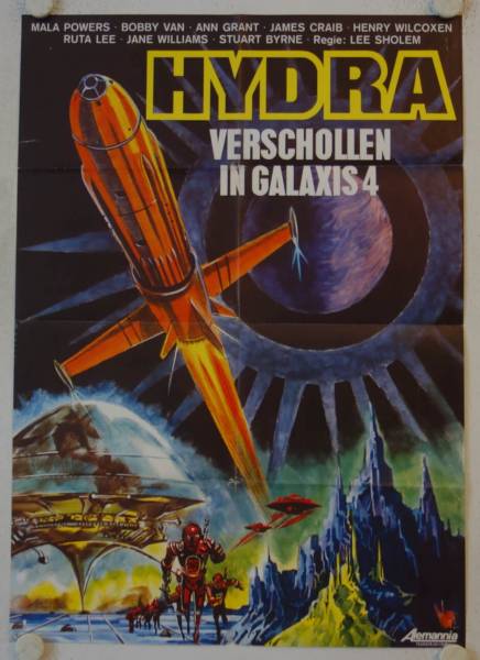 Doomsday Machine original release german movie poster